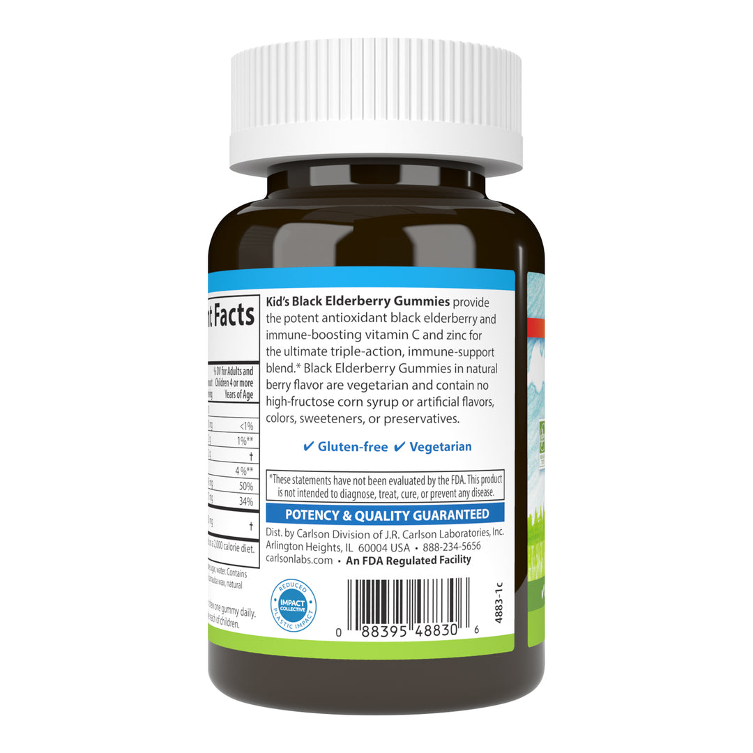 Kid's Black Elderberry Gummies