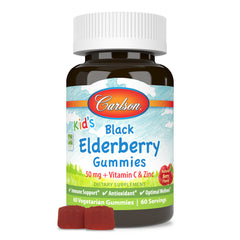 Kid's Black Elderberry Gummies